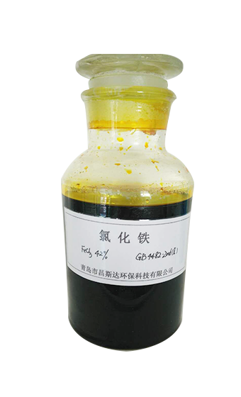 铁盐类
