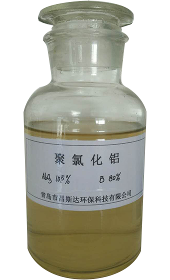 聚氯化铝
