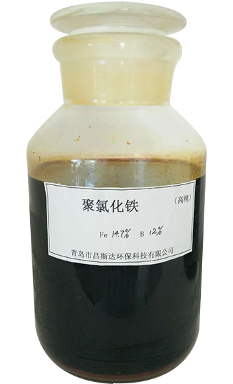 聚合氯化铁