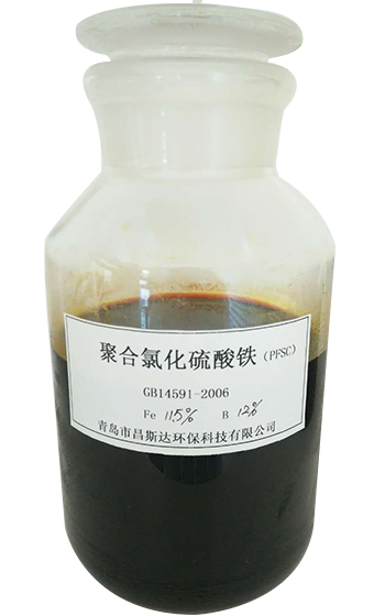 聚氯化硫酸铁