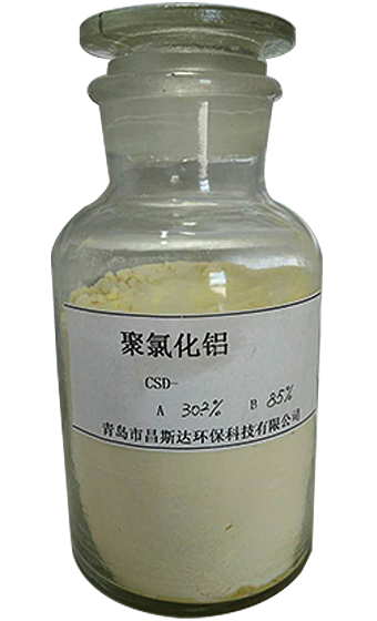 聚氯化铝-高效